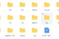 100G百度云群组,不定期更新。