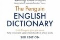 The Penguin English Dictionary (third Edition)