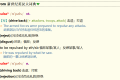 【改进CSS】新世纪英汉大词典(better)