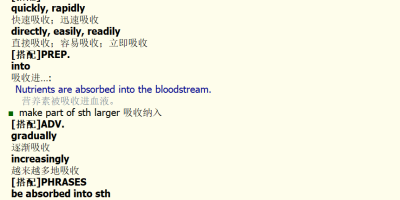 牛津英语搭配词典 牛津英语搭配词典