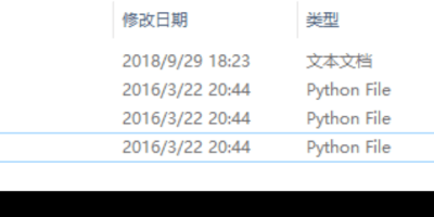 MDD和MDX文件的解压 MDD和MDX文件的解压