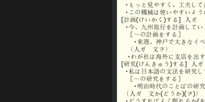 本站和 мdìcτ.óгɡ 毛关系没有 本站和 мdìcτ.óгɡ 毛关系没有