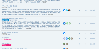 FreeMdict 论坛发布 FreeMdict 论坛发布