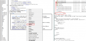 【CSS教学贴】真· 小白式修改CSS方法(适合0基础的人)-FreeMdict