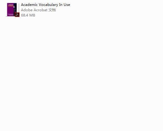 [搬运][英语]Cambridge English Vocabulary in Use最全合集！包括书籍和CD！