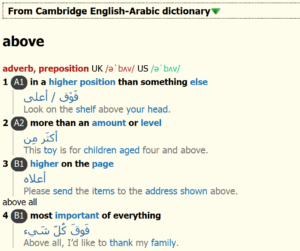 Cambridge English-Arabic dictionary-FreeMdict