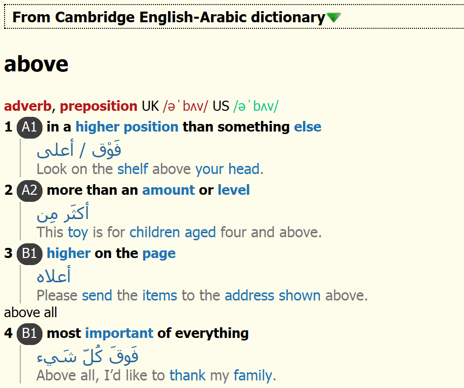 Cambridge English-Arabic dictionary