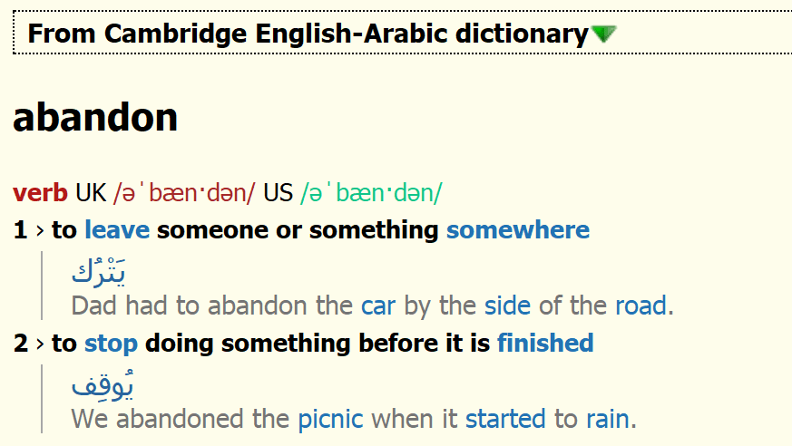 Cambridge English-Arabic dictionary
