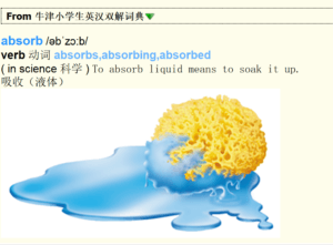 牛津小学生英汉双解词典-FreeMdict
